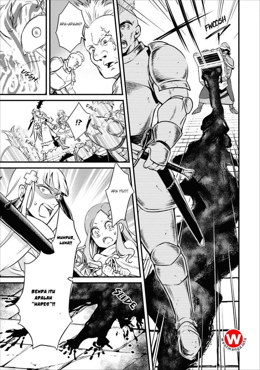 Demon King, Retry! Chapter 4 - halaman 20