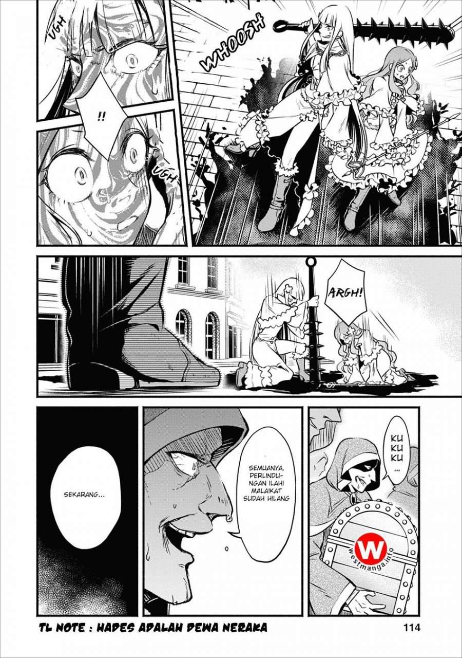 Demon King, Retry! Chapter 4 - halaman 21