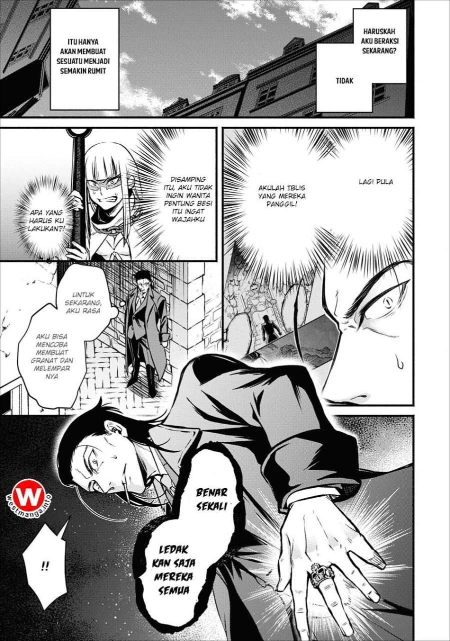 Demon King, Retry! Chapter 4 - halaman 24