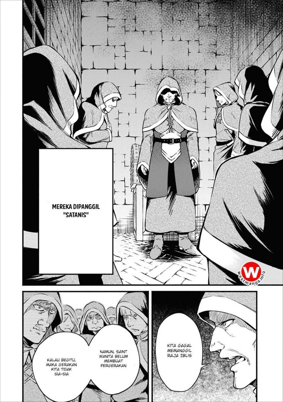 Demon King, Retry! Chapter 4 - halaman 3