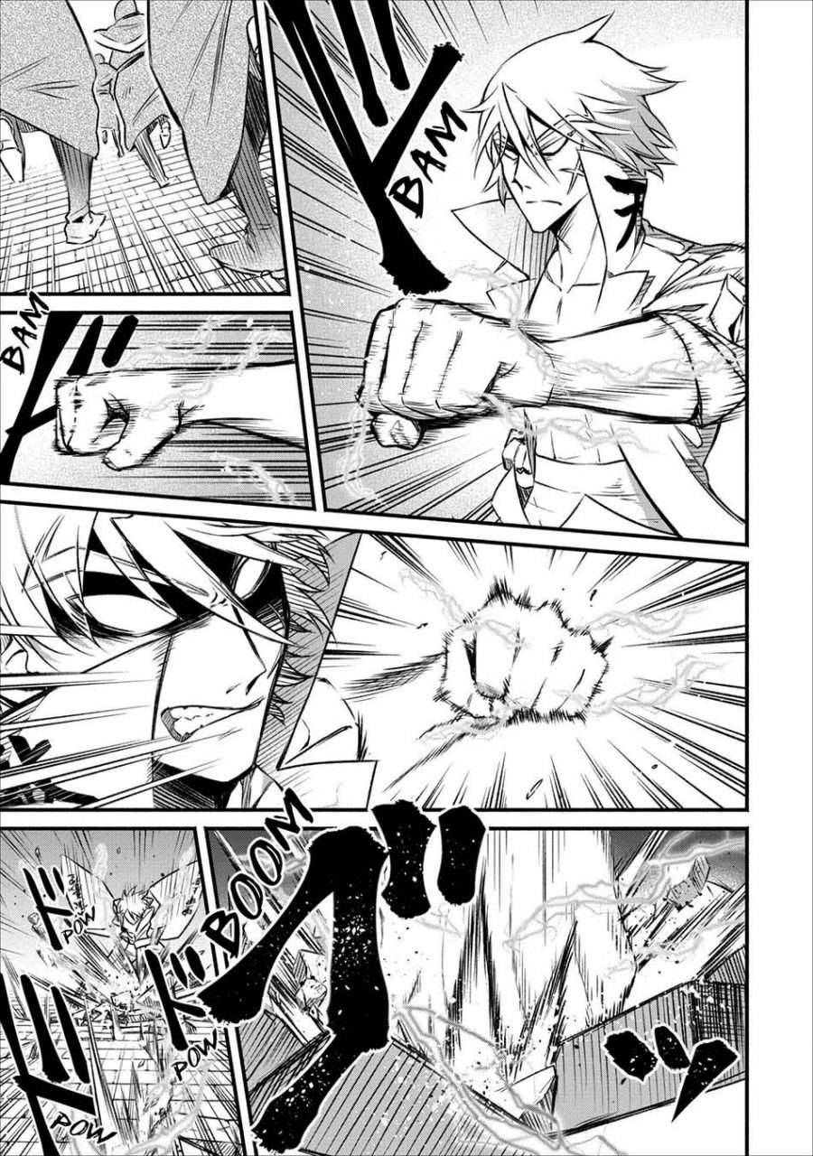 Demon King, Retry! Chapter 5 - halaman 18