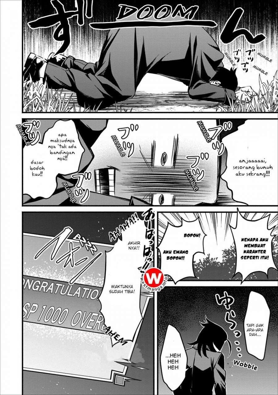 Demon King, Retry! Chapter 5 - halaman 27