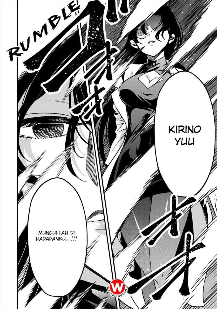 Demon King, Retry! Chapter 5 - halaman 29