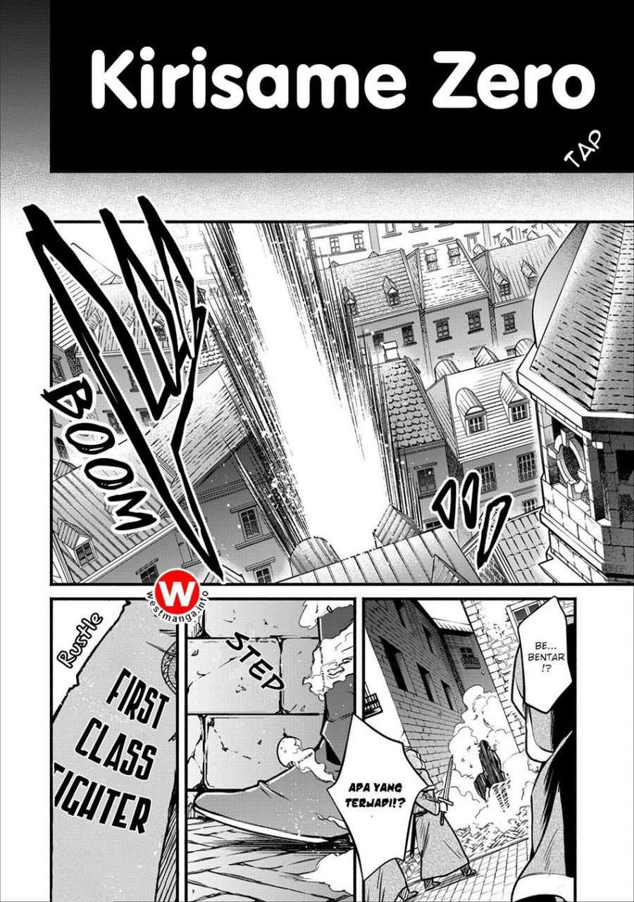 Demon King, Retry! Chapter 5 - halaman 3