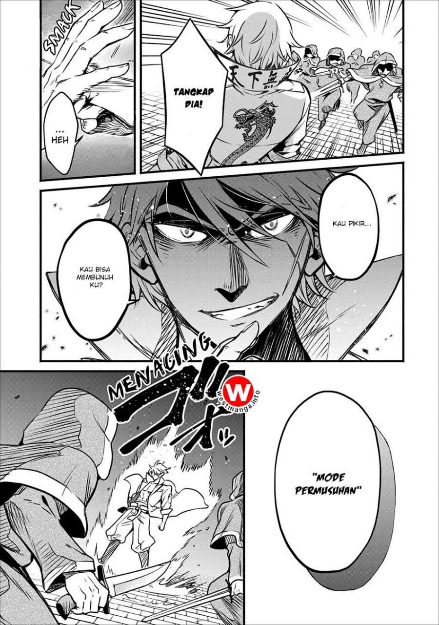 Demon King, Retry! Chapter 5 - halaman 6