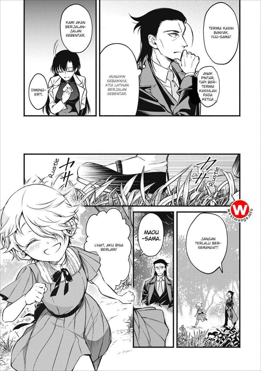 Demon King, Retry! Chapter 6 - halaman 11