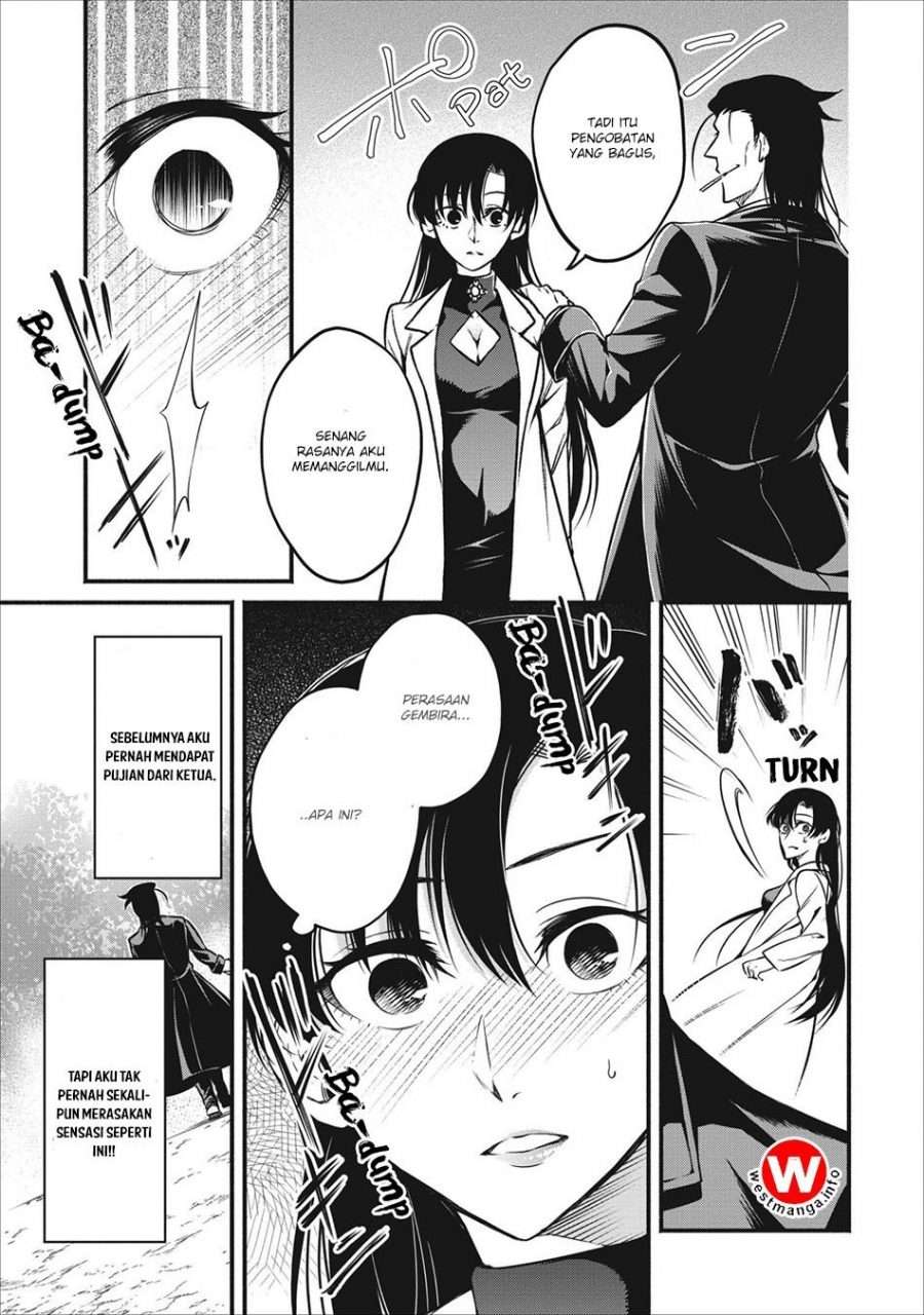 Demon King, Retry! Chapter 6 - halaman 19