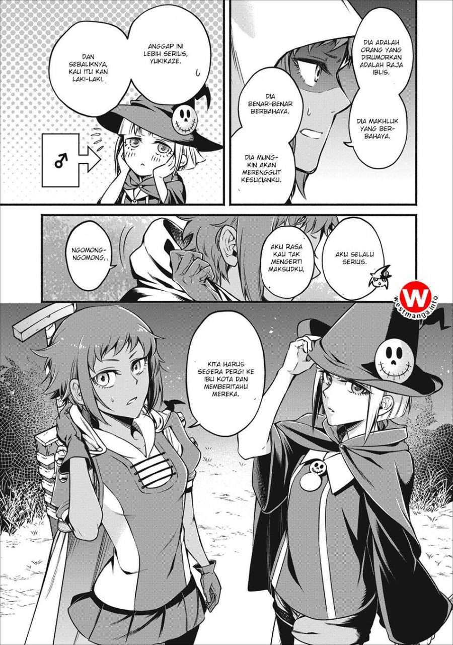 Demon King, Retry! Chapter 6 - halaman 21