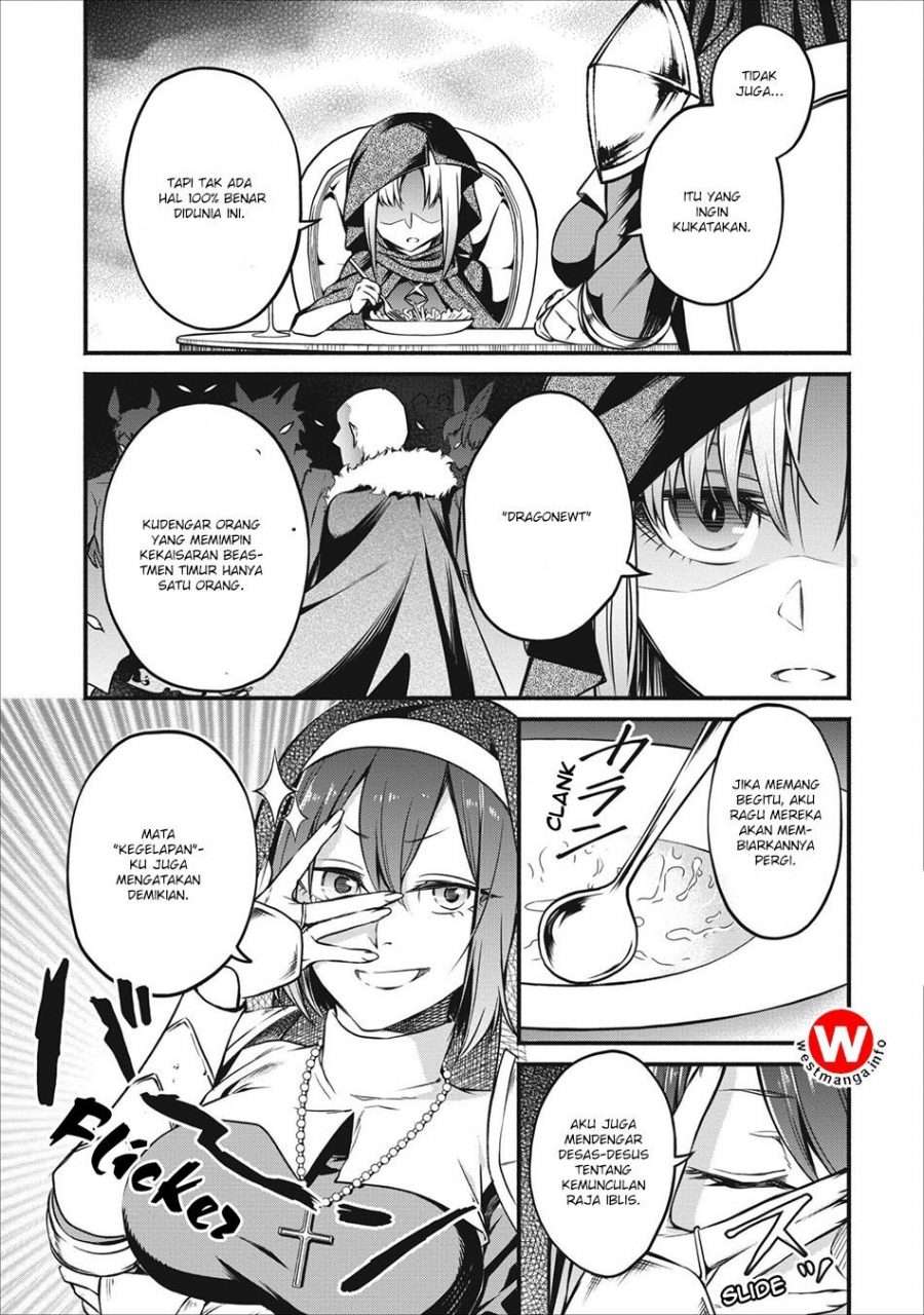 Demon King, Retry! Chapter 6 - halaman 23