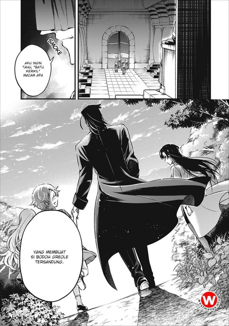 Demon King, Retry! Chapter 6 - halaman 27