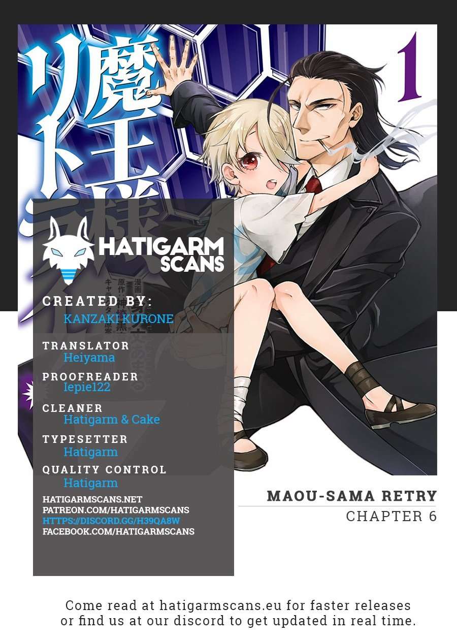 Demon King, Retry! Chapter 6 - halaman 29