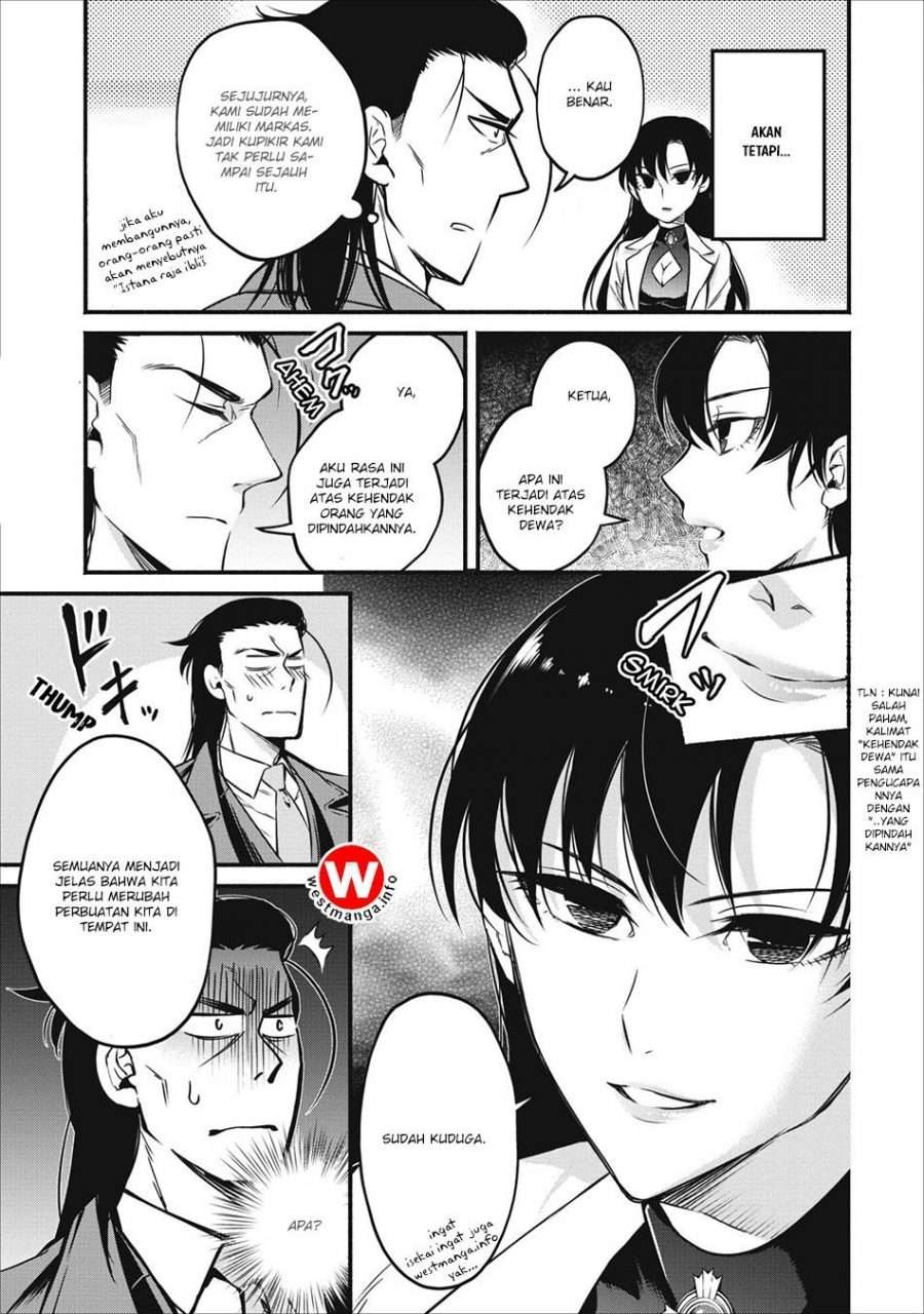 Demon King, Retry! Chapter 6 - halaman 5