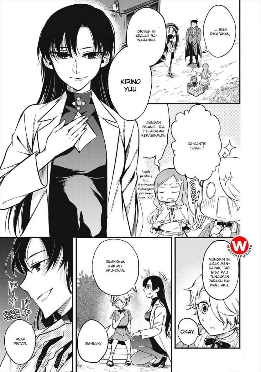 Demon King, Retry! Chapter 6 - halaman 7