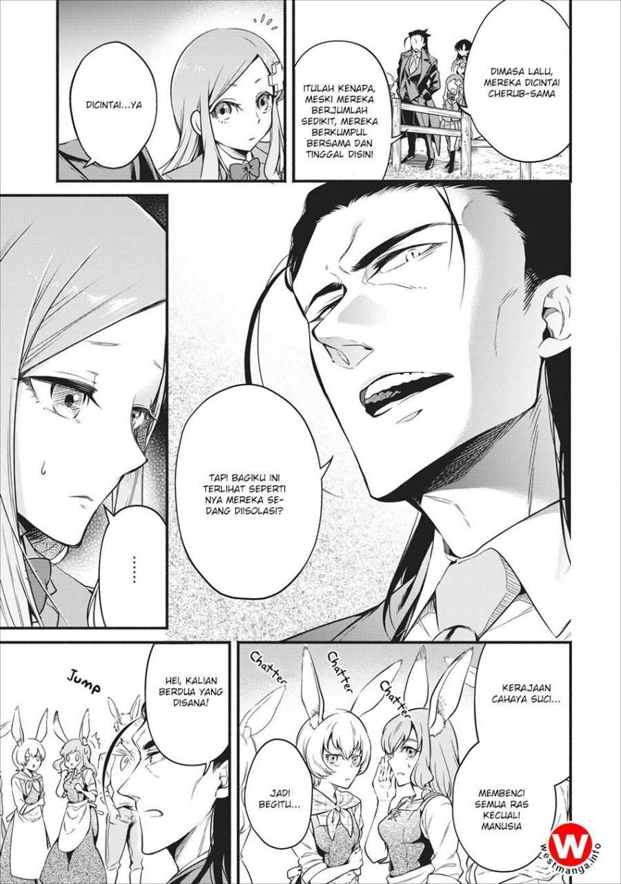 Demon King, Retry! Chapter 7 - halaman 11
