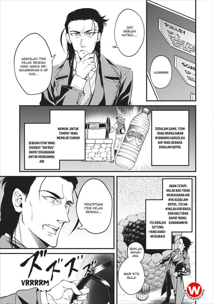 Demon King, Retry! Chapter 7 - halaman 15