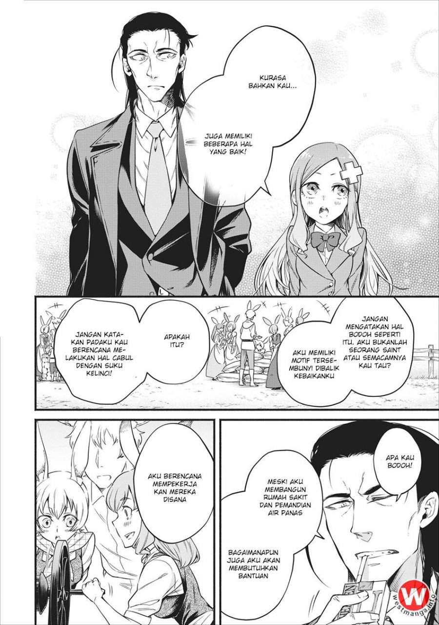 Demon King, Retry! Chapter 7 - halaman 22