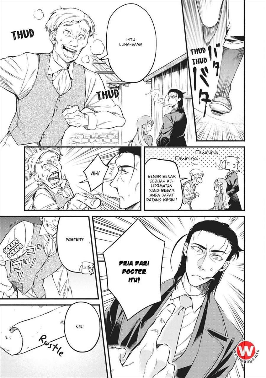 Demon King, Retry! Chapter 7 - halaman 23