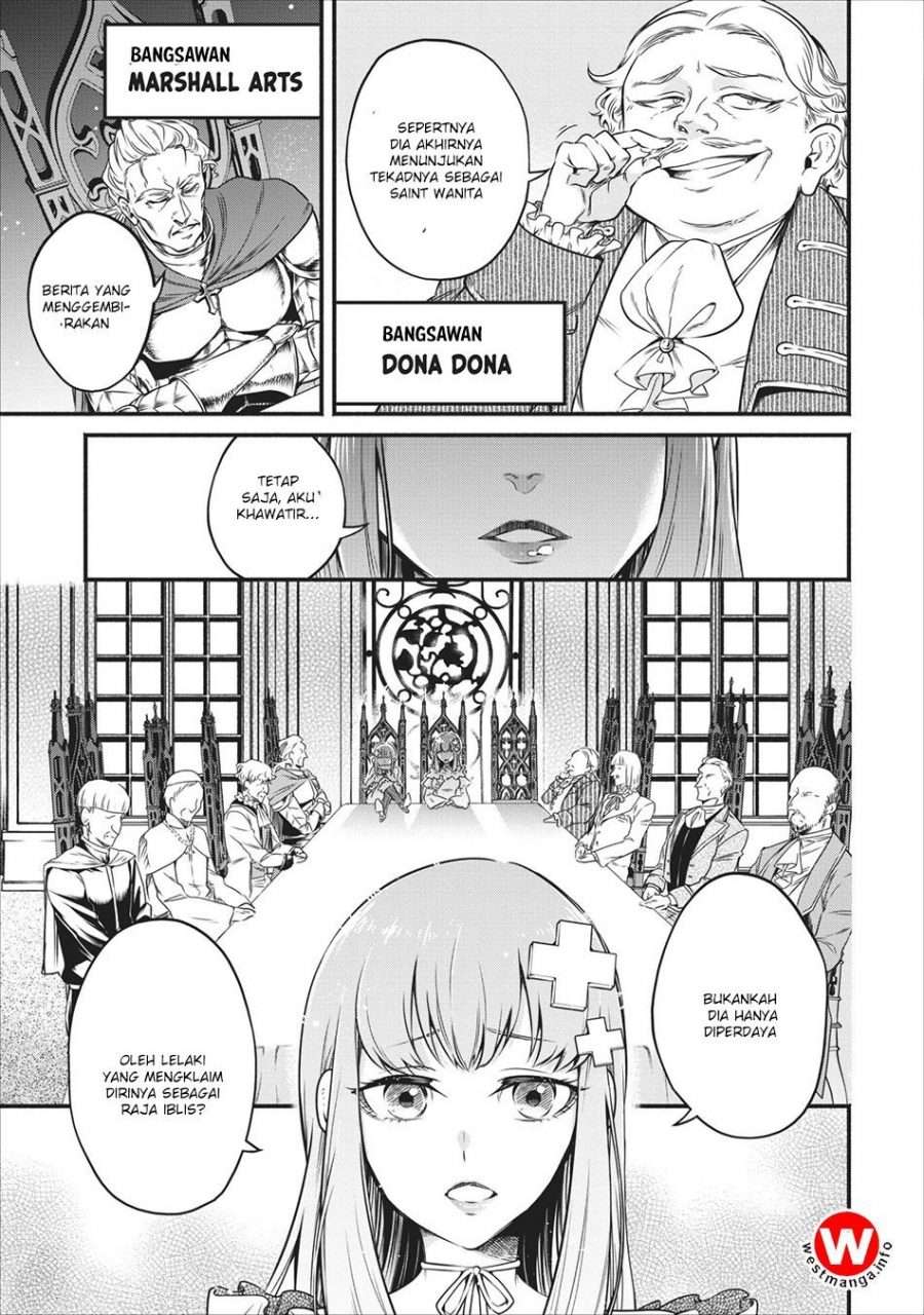 Demon King, Retry! Chapter 7 - halaman 27