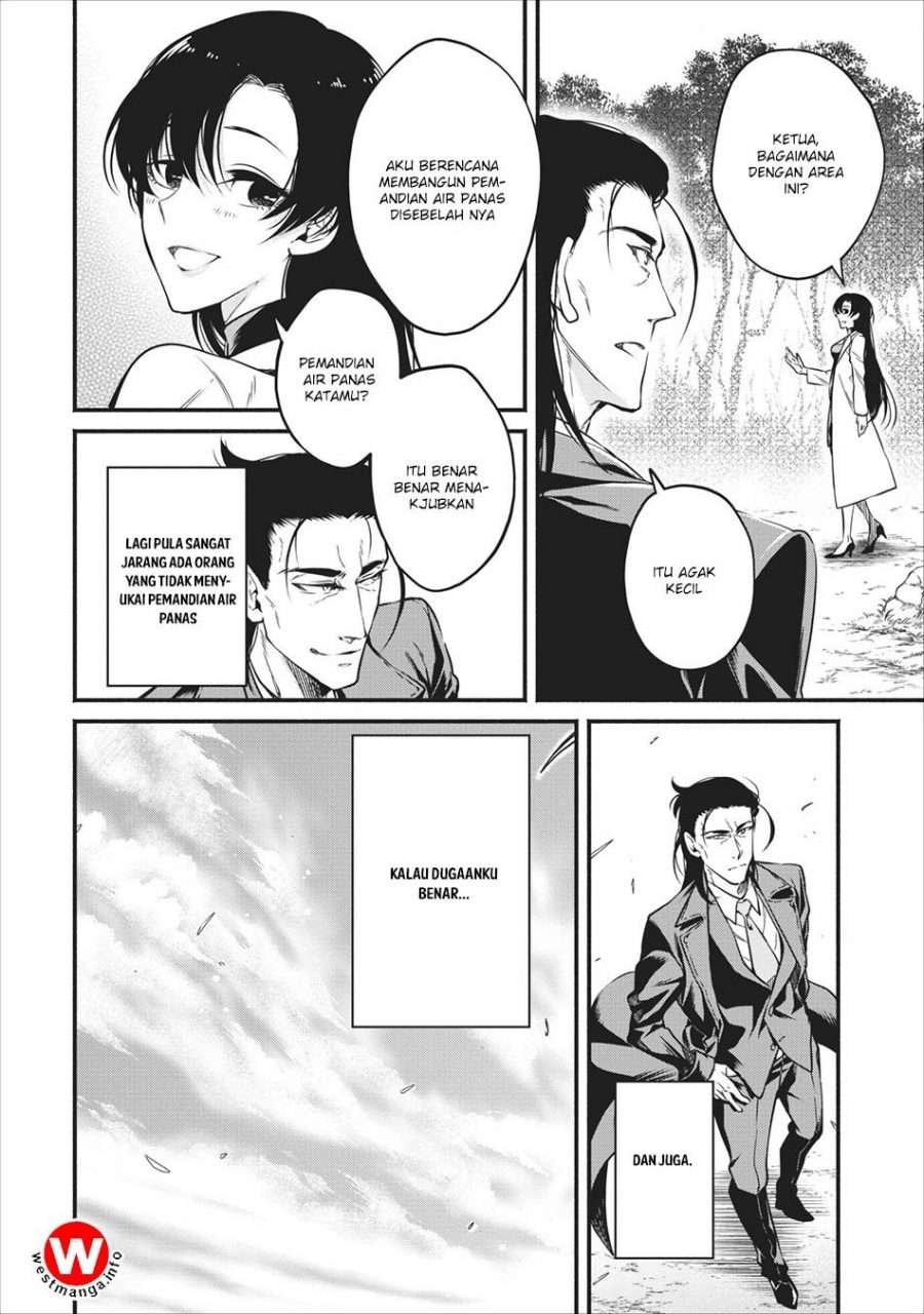 Demon King, Retry! Chapter 7 - halaman 7