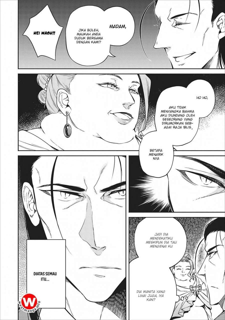 Demon King, Retry! Chapter 8 - halaman 11