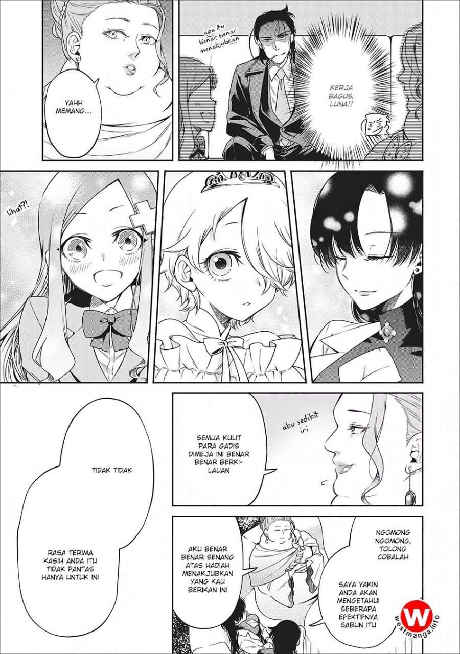 Demon King, Retry! Chapter 8 - halaman 19