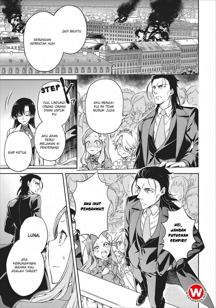 Demon King, Retry! Chapter 8 - halaman 23