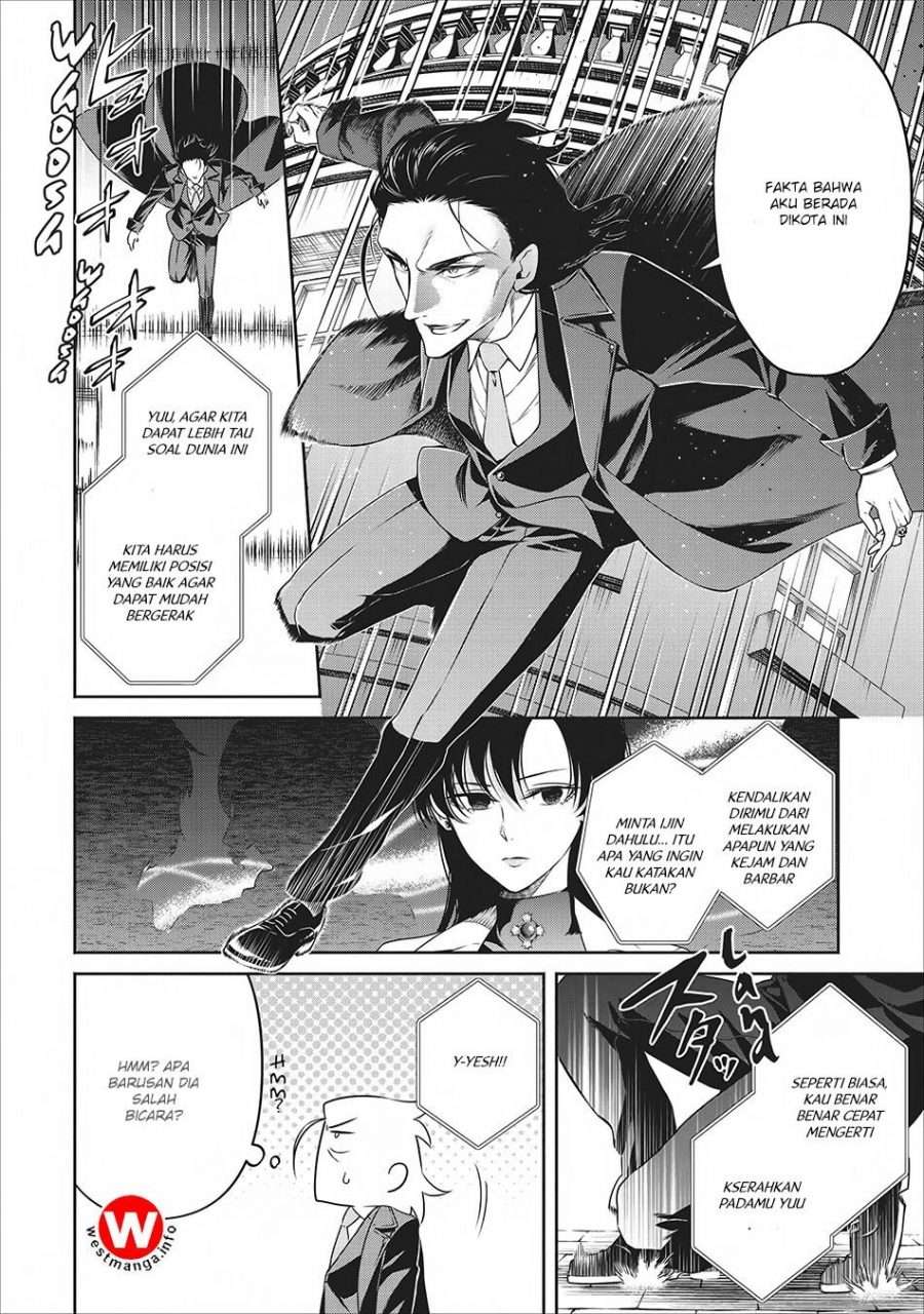 Demon King, Retry! Chapter 8 - halaman 26