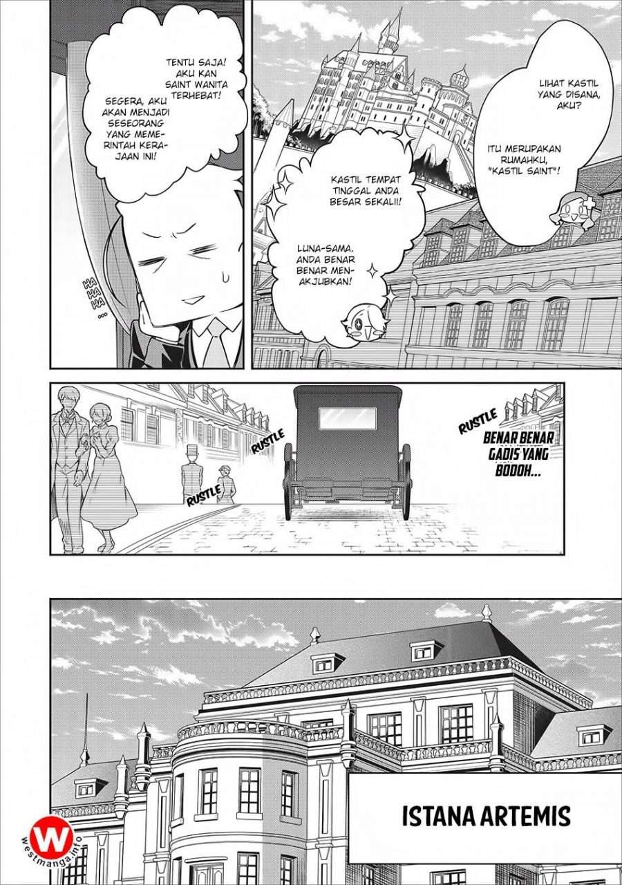 Demon King, Retry! Chapter 8 - halaman 3