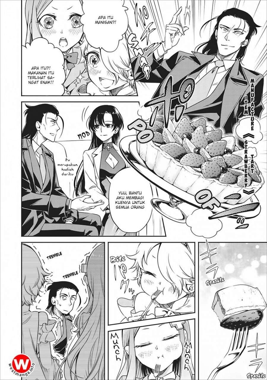 Demon King, Retry! Chapter 8 - halaman 7