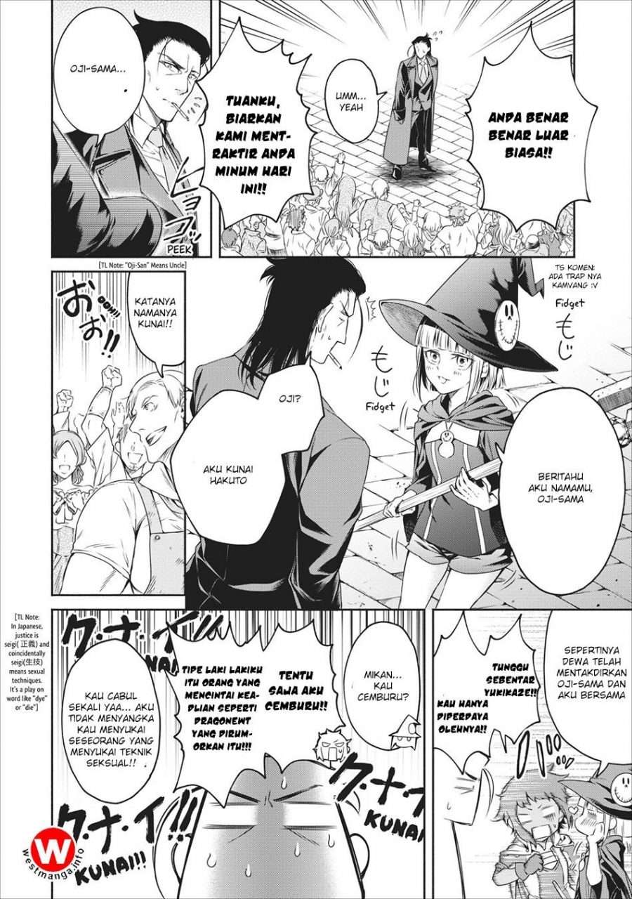 Demon King, Retry! Chapter 9 - halaman 20
