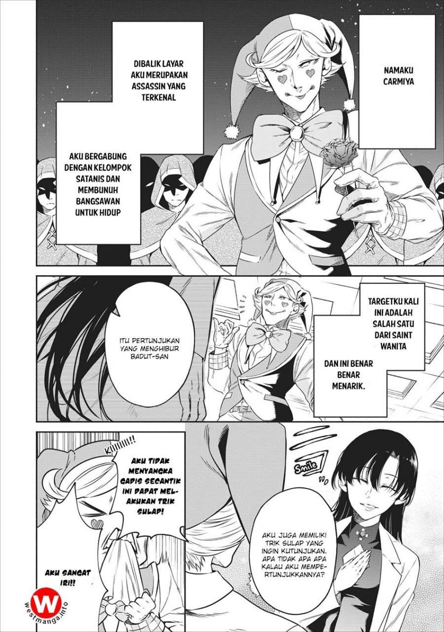 Demon King, Retry! Chapter 9 - halaman 24
