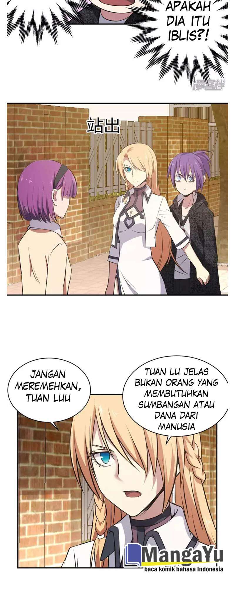 Demon King With Low Blood Chapter 13 - halaman 15