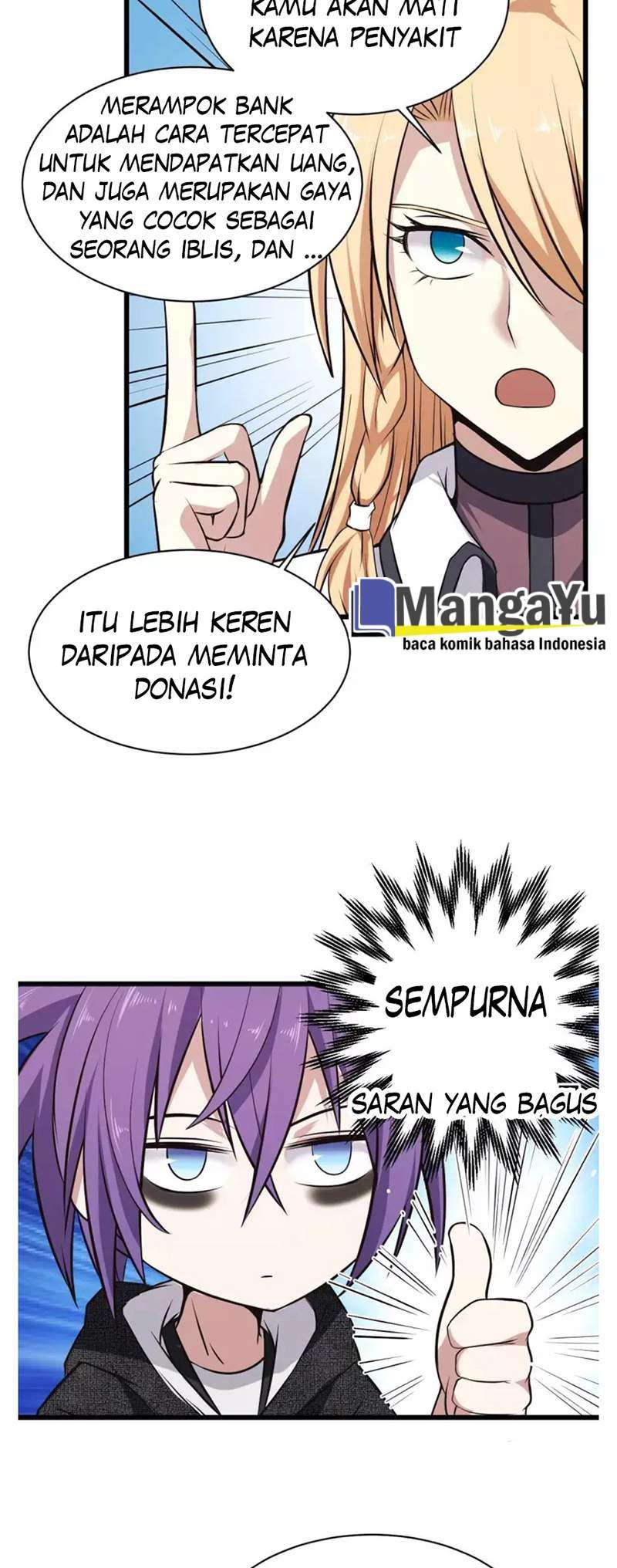 Demon King With Low Blood Chapter 13 - halaman 18