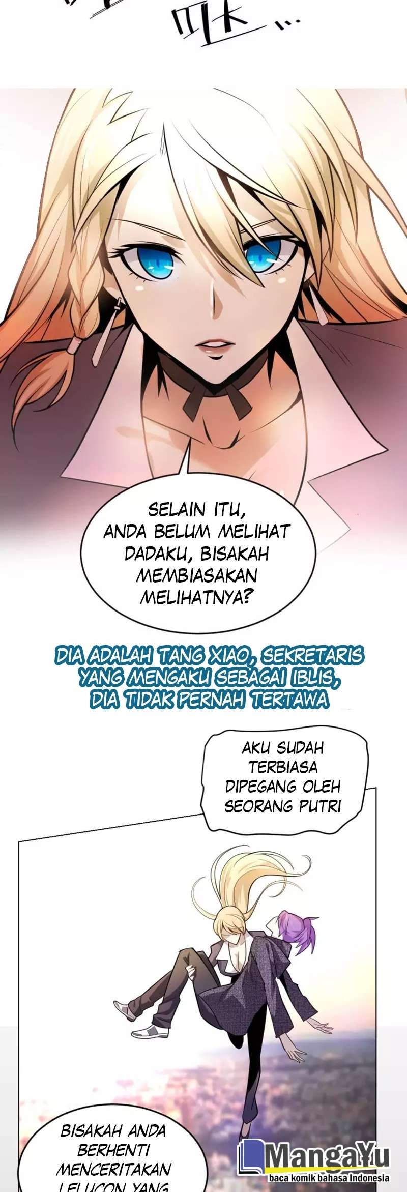 Demon King With Low Blood Chapter 2 - halaman 16