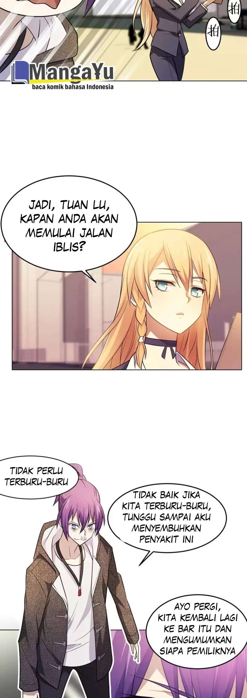 Demon King With Low Blood Chapter 3 - halaman 7