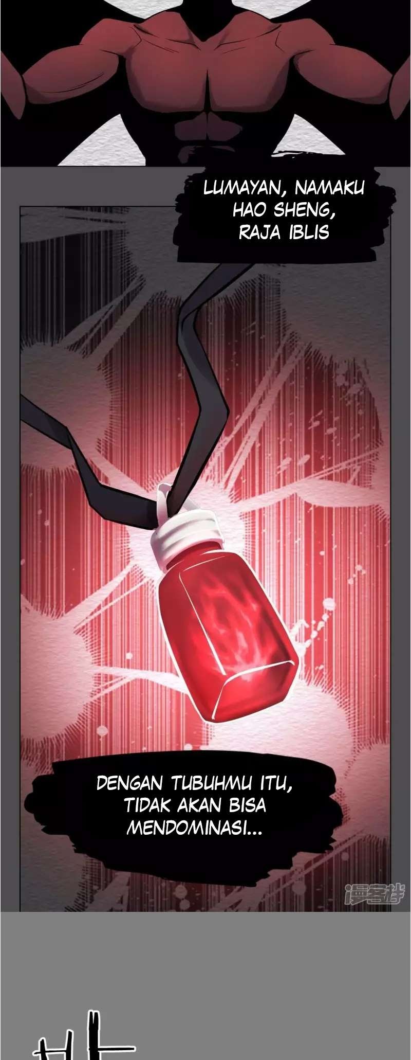 Demon King With Low Blood Chapter 4 - halaman 21