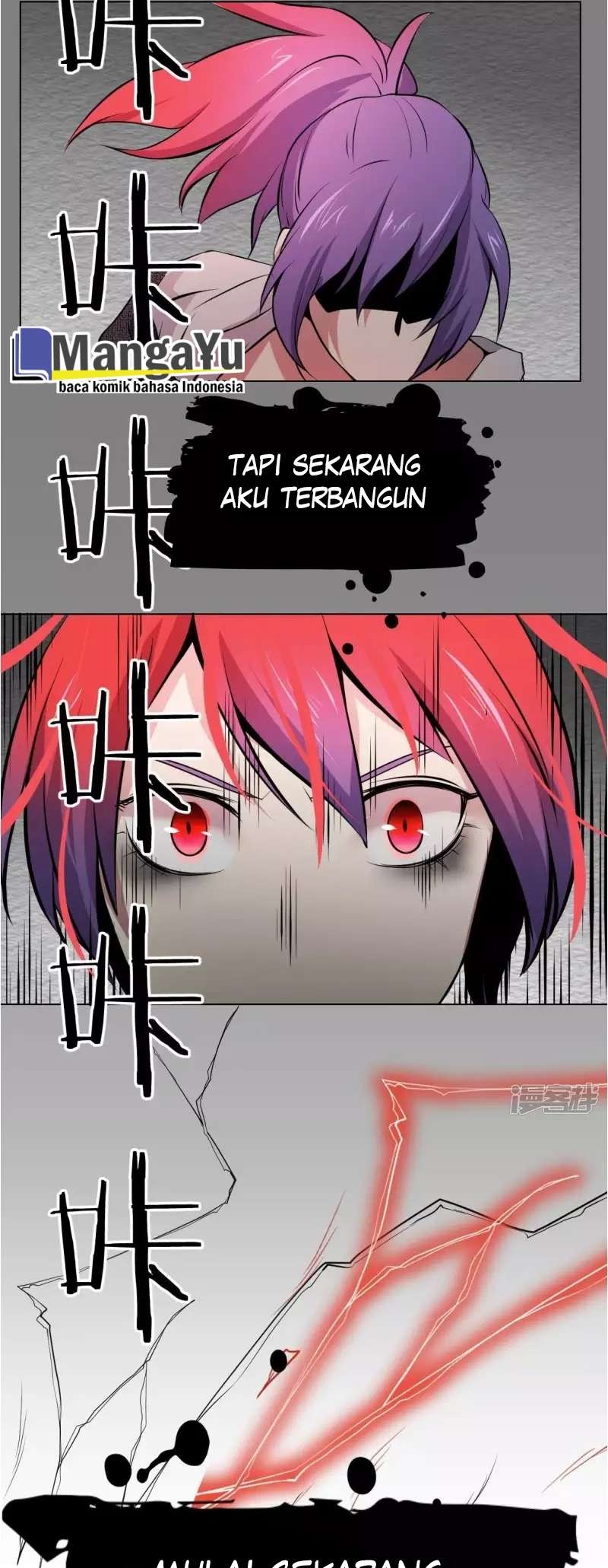 Demon King With Low Blood Chapter 4 - halaman 22