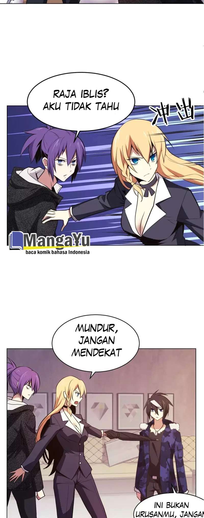 Demon King With Low Blood Chapter 5 - halaman 16