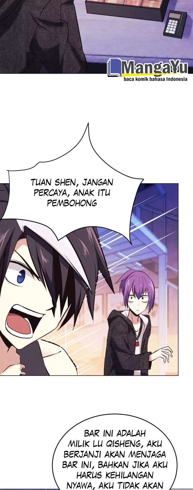 Demon King With Low Blood Chapter 6 - halaman 19