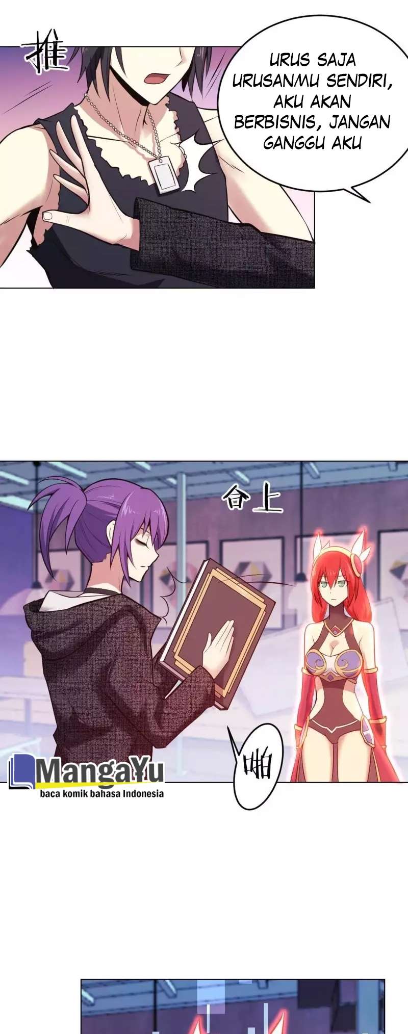 Demon King With Low Blood Chapter 6 - halaman 24