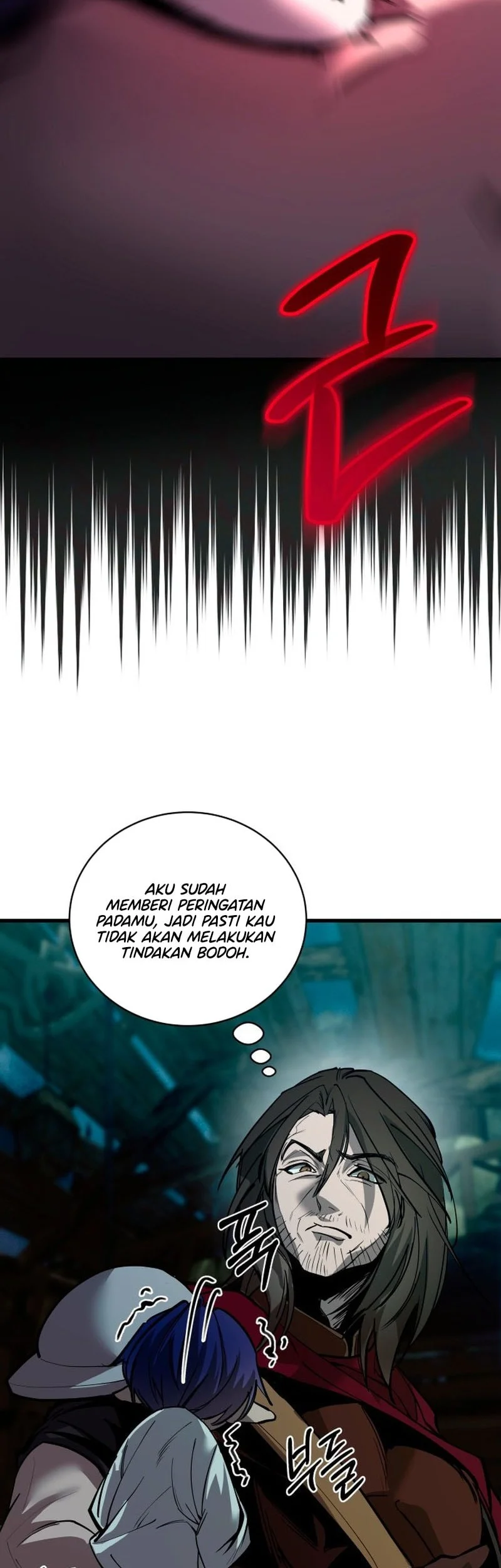 Demon Life Starting From A Baby Chapter 1 - halaman 20