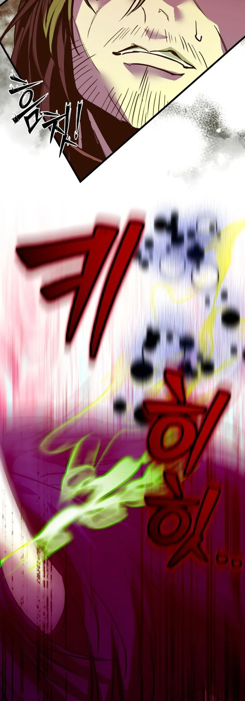 Demon Life Starting From A Baby Chapter 1 - halaman 22