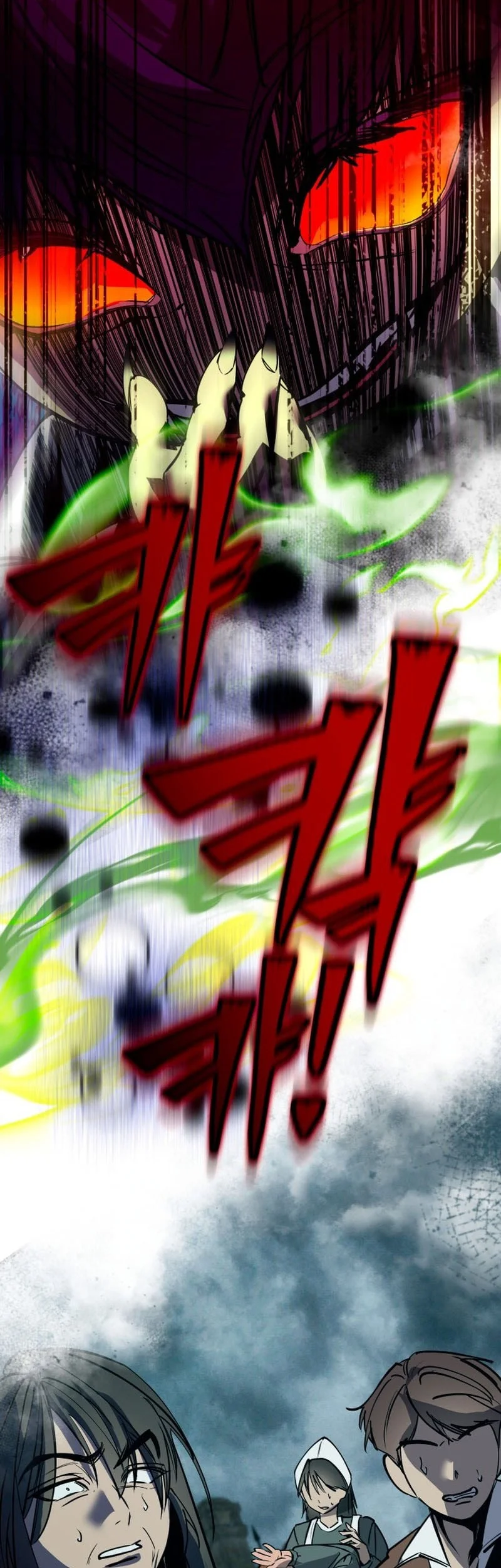 Demon Life Starting From A Baby Chapter 1 - halaman 23