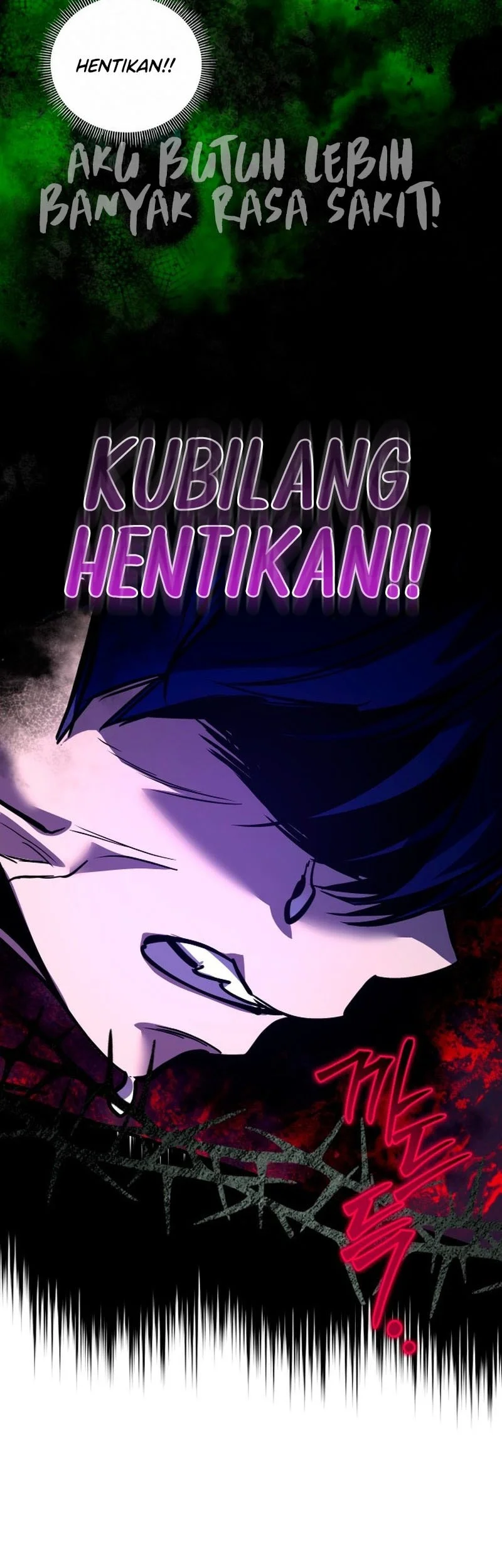 Demon Life Starting From A Baby Chapter 1 - halaman 25