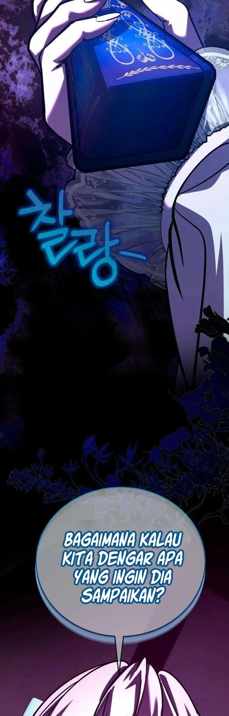 Demon Life Starting From A Baby Chapter 10 - halaman 22