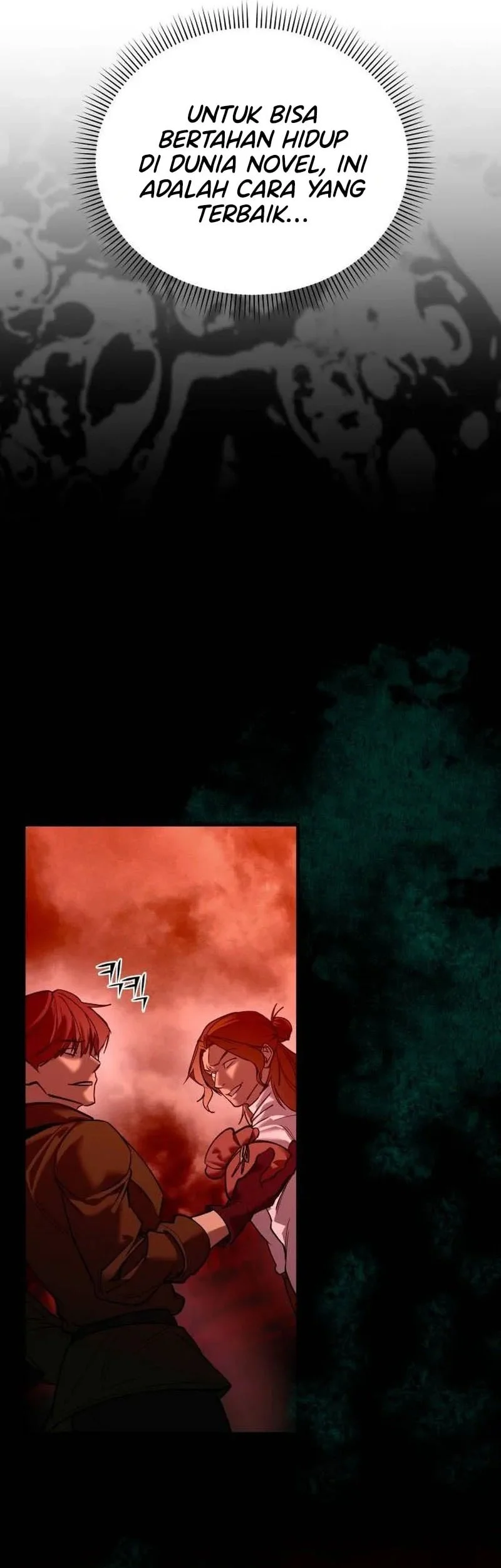 Demon Life Starting From A Baby Chapter 2 - halaman 3