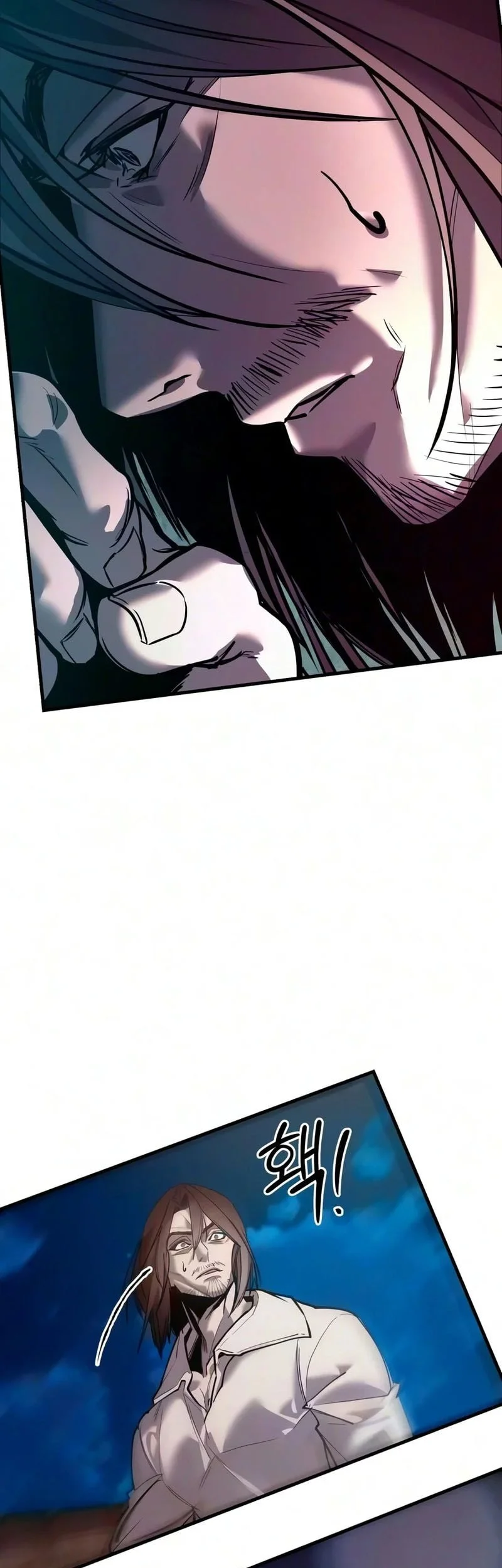 Demon Life Starting From A Baby Chapter 5 - halaman 15