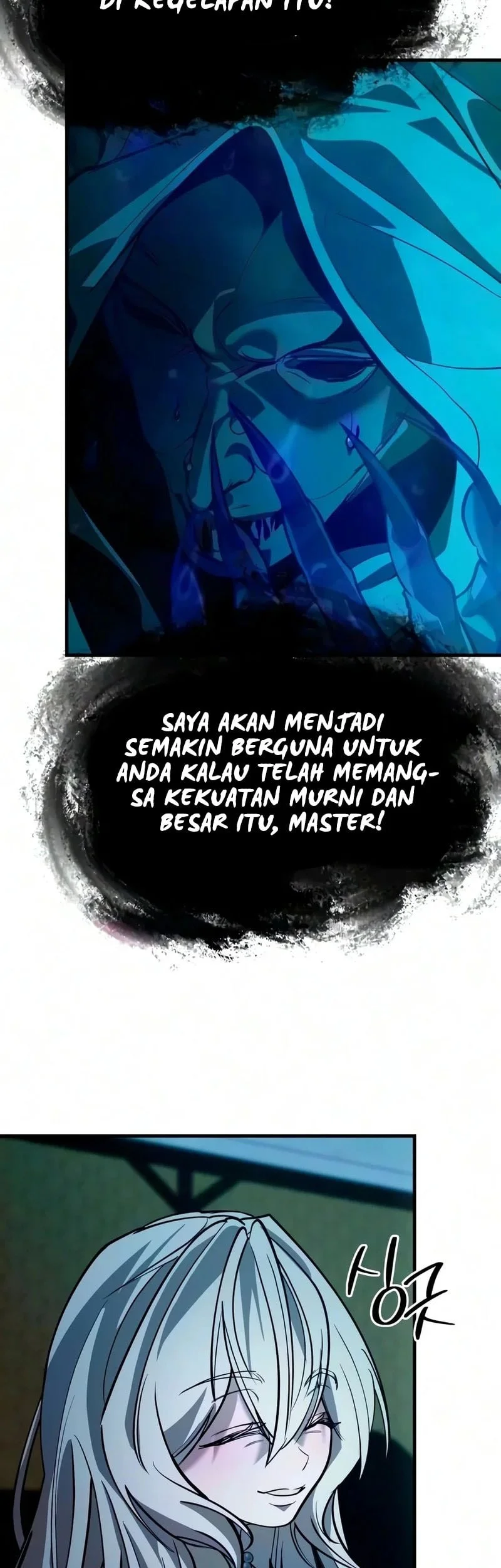 Demon Life Starting From A Baby Chapter 6 - halaman 14