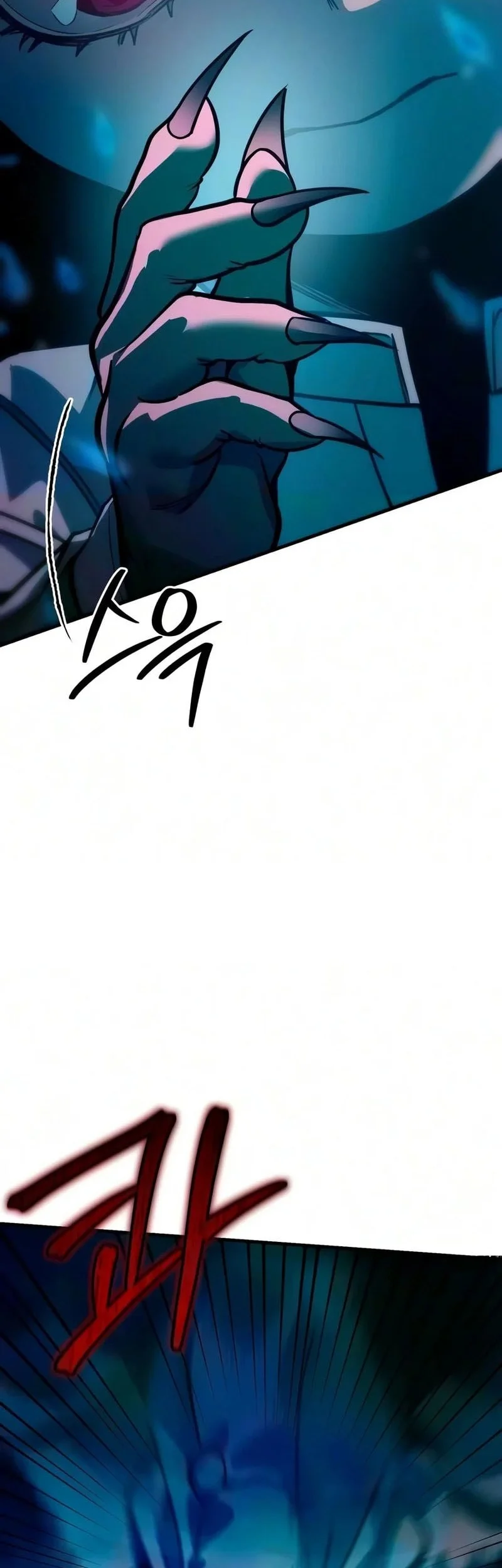 Demon Life Starting From A Baby Chapter 6 - halaman 21