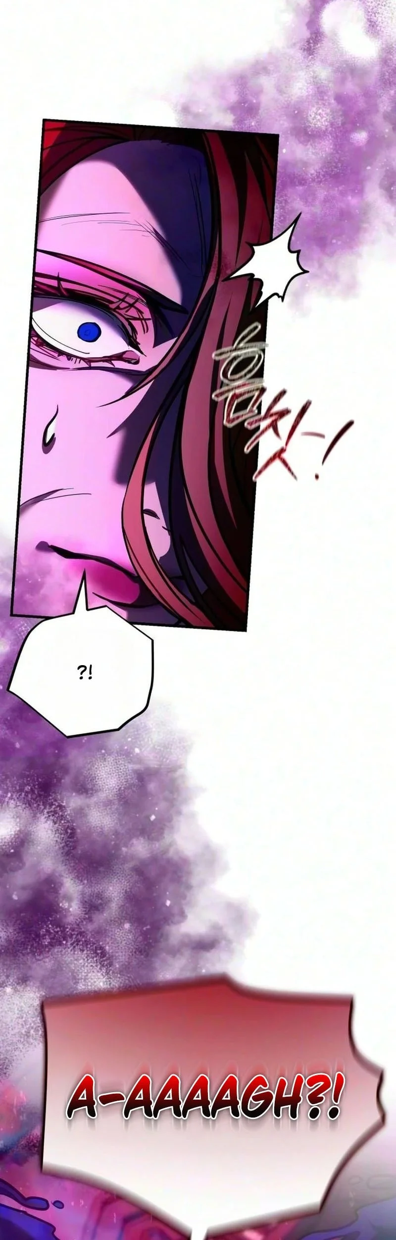 Demon Life Starting From A Baby Chapter 8 - halaman 11